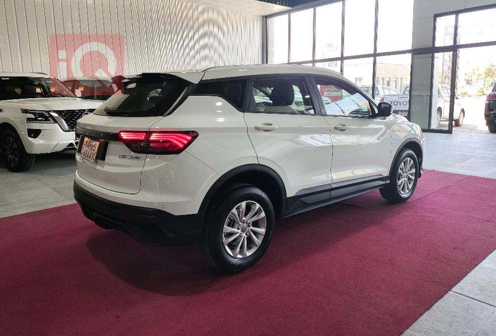 جیلی کوڵڕەی